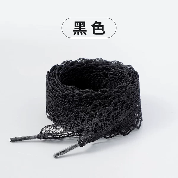 [黑色镂空花边【蕾丝鞋带】100cm]