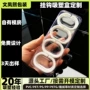 义乌订做定制pvc挂钩