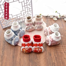 �����냺Ьܛ�׼ӽq0-6-12���±�ů��Ь�����Ќ����ܚqŮ����Ь�m