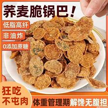 �w��偰ͽ���֬���w�ּZ���e����ը��Ƭ�o�Ǽ�ʳ׷����Ƭ��ʳ