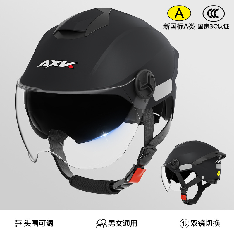 Nuevo casco de motocicleta certificado por 3C para hombres, protección solar, vehículo eléctrico de verano, medio casco, casco universal para mujeres, cuatro estaciones