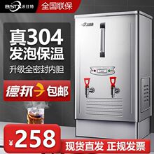 �������_ˮ������ȫ�Ԅ��ˮ�C늟�ˮ����ˮ��t������늟ቾ����