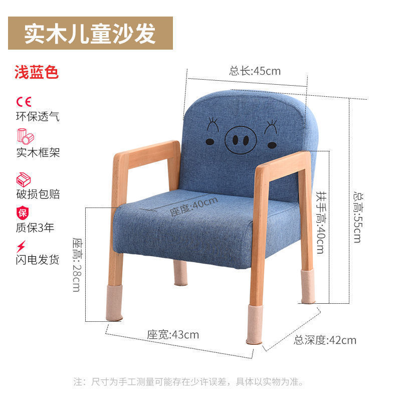 双人沙发儿童阅读教书幼儿园小沙发实木公主宝宝孩女孩座椅阅读椅|undefined