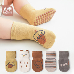 Children's floor socks 23 spring and summer new cartoon combed cotton breathable baby mid-tube socks dotted anti-slip toddler socks