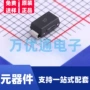 sma抑制瞬态do-214ac半导体