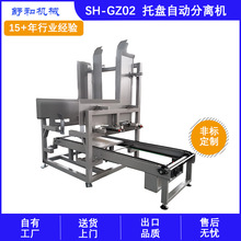 幩C ľϗԄӷxCе aCϵ