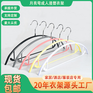 �S��ֱ�N���l�����¼ܰ�A���η����¼ܼӴ֟o�۸ɝ���ó����¼�