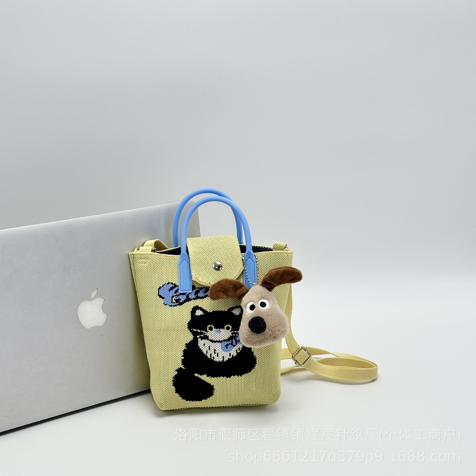 Yellow bag