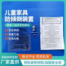 ��ͯ�Ҿ߷��A���b���嶷���ҕ��������Ь�����̶���������