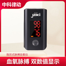 ��֮��Ѫ���xָ�Aʽָ�}���������ʱO�y���t��Ѫ��Ͷșz�y�x