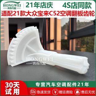 �m���21���󱊌���C52���{���l��ů�L��늙C�X݆�u�۷���֧��