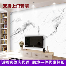 3D电视背景墙仿瓷砖连纹大板轻奢大理石客厅背景墙自粘装饰画壁画