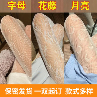 ��ɫ�����O�WŮ������ĸ�ﶬ�Ըб���ȴ��B�_�m�U�՝O�W�mins��