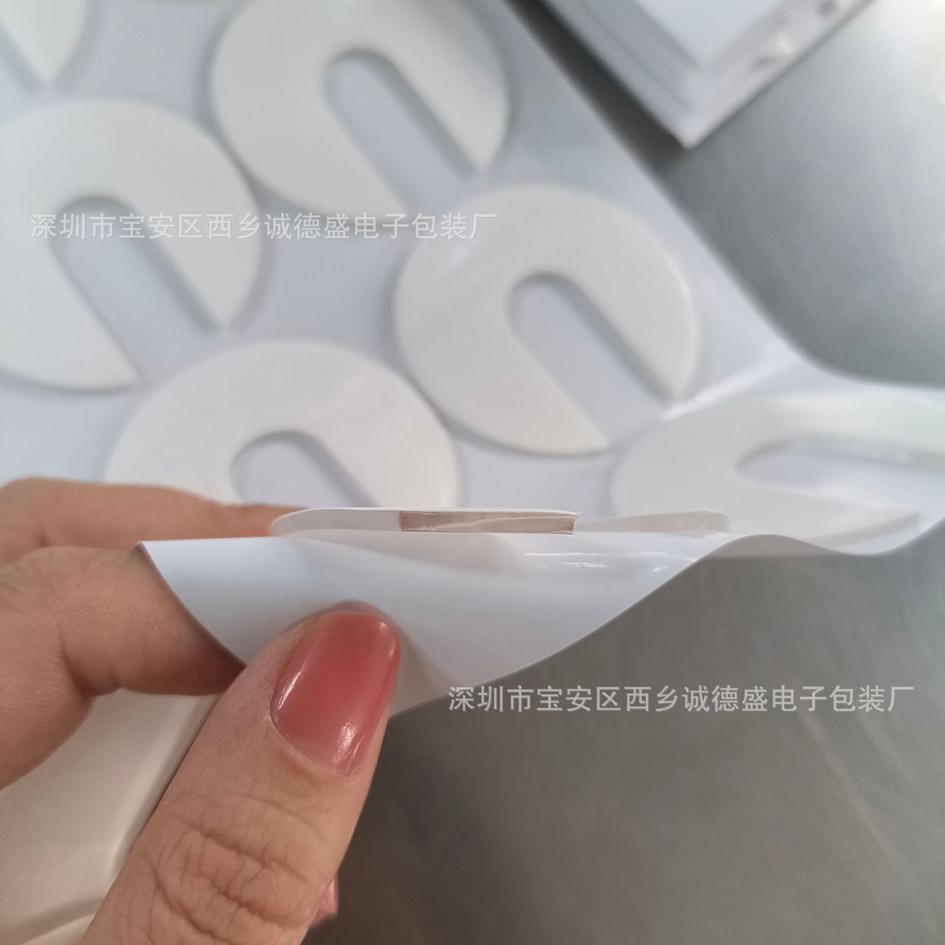 IMG20231201162317(1)