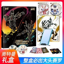 ���濨�ΊW������һ�Y�н������A�����E�濨Ƭ