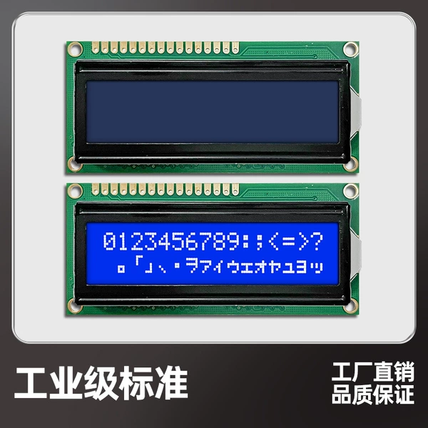 Blue -screen white