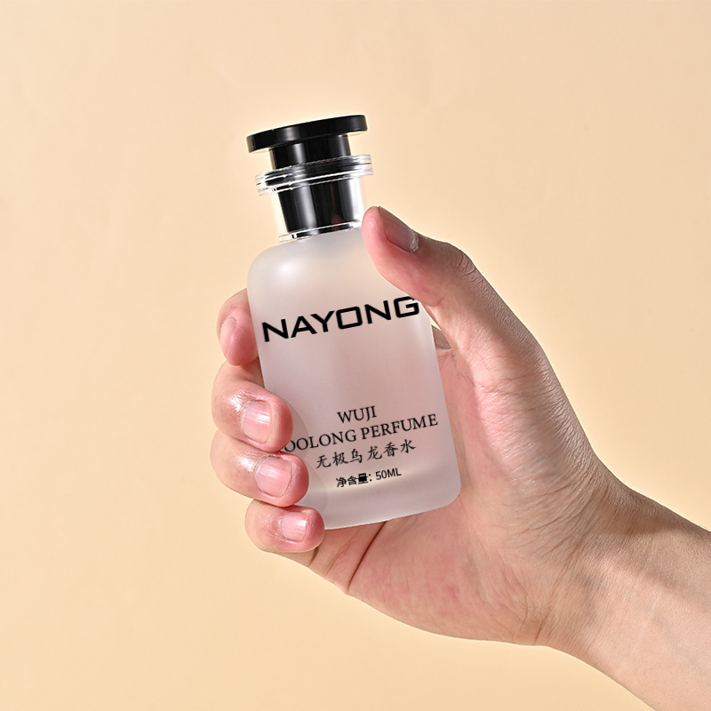 スポット 30ml-100ml 高級ラウンドショルダー香水瓶つや消しプレスガラススプレーボトルバヨネット香水詰め替えボトル|undefined