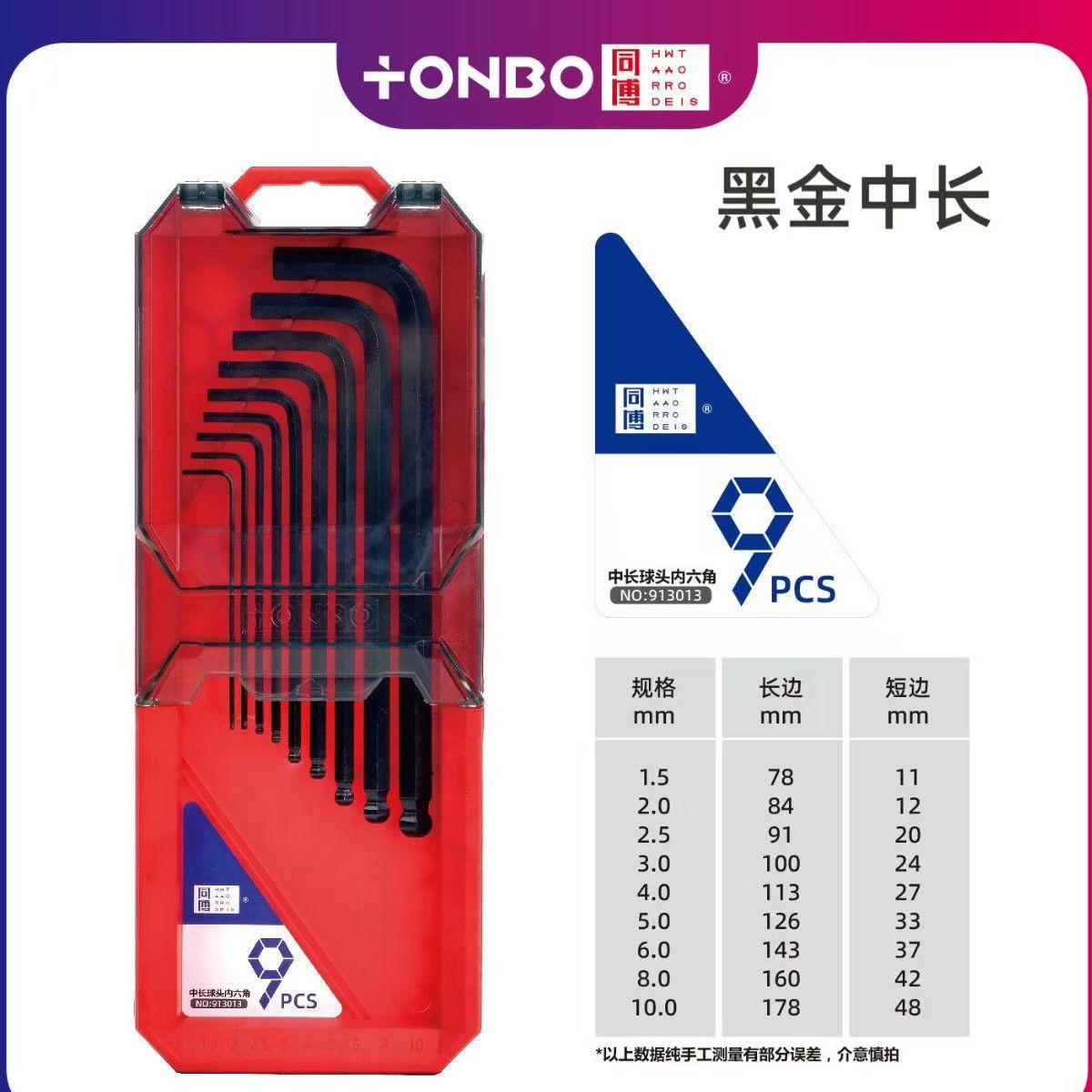 a4f9c37734f2c3432b06539f1954d3