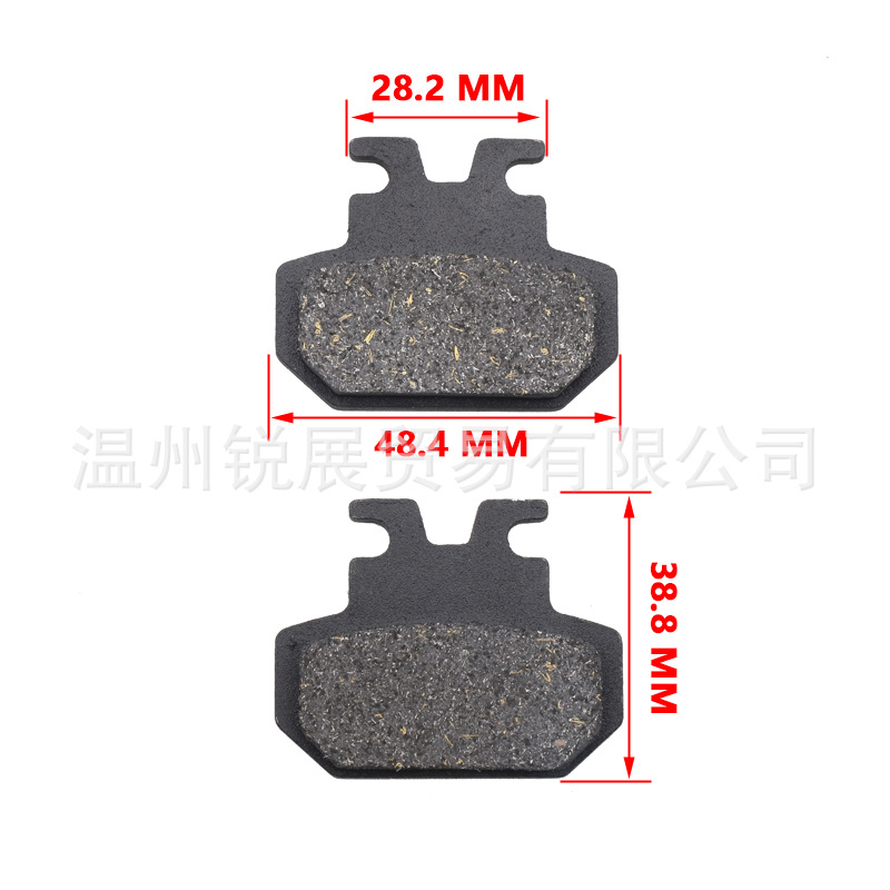 Motocicleta coche eléctrico pastillas de freno de disco nueva Mesa Campana