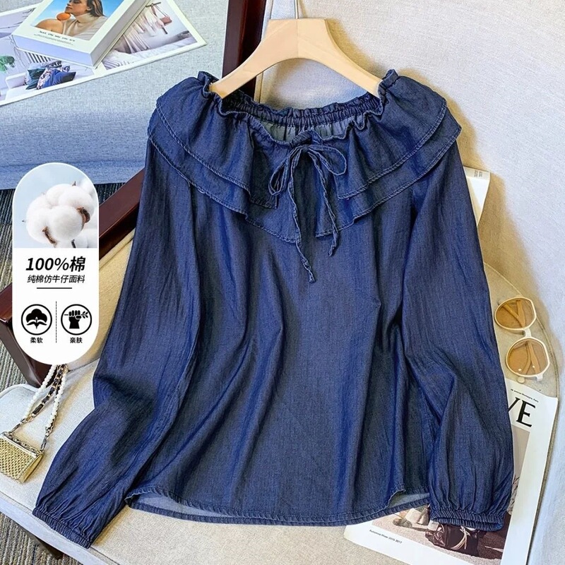 2025 Autumn Simple and Affordable Commuter Wear 100% Tencel Cotton Slim Fit Super Comfortable Pullover Round Neck Women's Top 6012