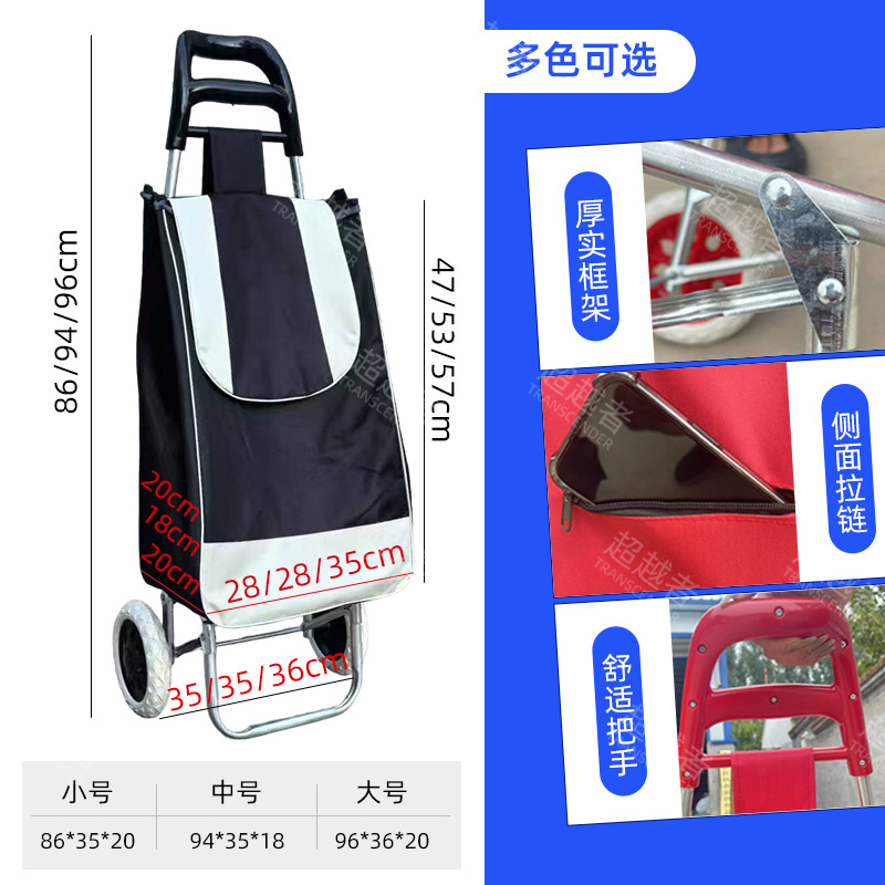 Compra de verduras pequeño carro de tracción de equipaje carro de tracción de mano doméstico portátil plegable remolque barra de tracción de carro pequeño carro barra de tracción