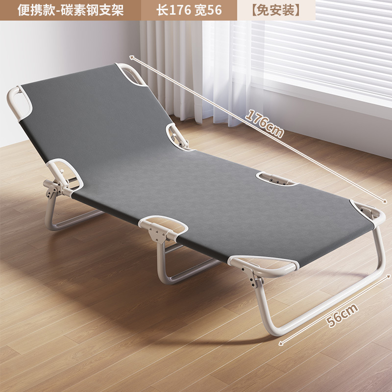 折りたたみベッド シングルレンタルルーム 值勤寮 金属折りたたみベッド オフィス昼休みベッド 家庭用折りたたみ鉄ベッド|undefined