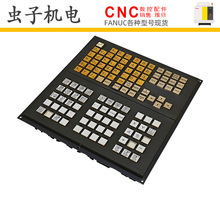 A02B-0236-C240 FANUC���ǿ�ԭװ���ػ�����������۳�
