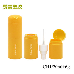 �S�Ҷ���6g�����ϲݸ�ܷ����澏����20ml���Һ���Fƿ����һ�չ�