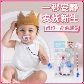 奶瓶;吸奶器;奶嘴