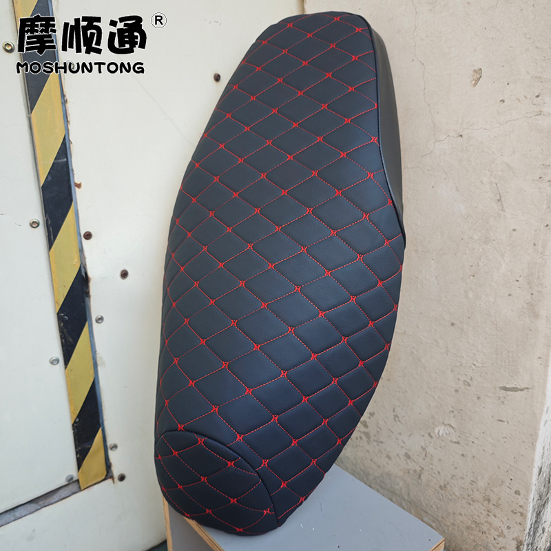Suitable for Xin Da Zhou Honda Ns125D Motorcycle, Thickened Leather Waterproof Seat Cover, Sun Protection, Anti-Slip, Full-Cover Seat Cover