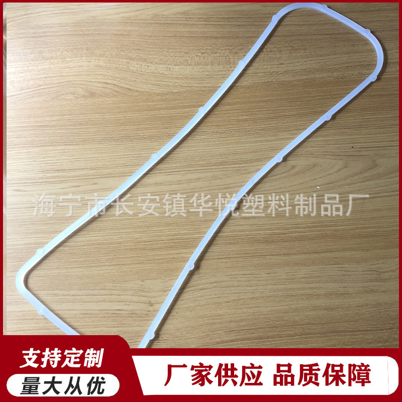 供应 LED灯具硅胶防水圈 方形透镜橡胶密封圈硅胶圈 透镜硅胶圈