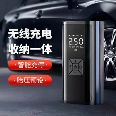 Vehicle Electric Car Tire High — Hava nasosu