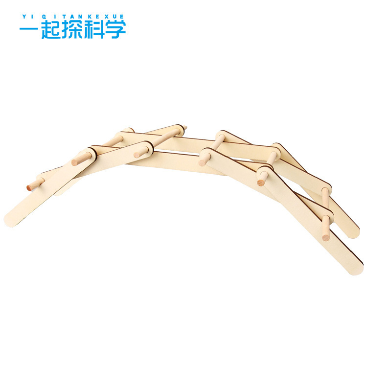 Beili Bridge Technology Small Production diy Invention Arch Bridge Mechanics Superposition Principle Science Experiment Set Wholesale Beili Bridge Technology Small Production diy Invention Arch Bridge Mechanics Superposition Principle Science Experiment Set Wholesale