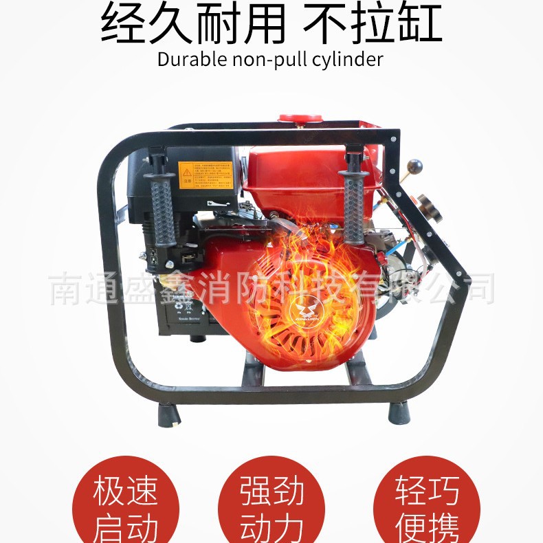 25马力高扬程大流量本田动力JBQ6.0/16 消防手抬机动消防泵