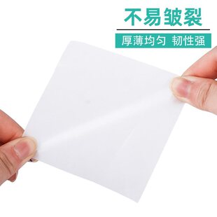 Weighing Paper Laboratory Balance Pad Paper Thickeneded Paper Large Square Extra Thick Weighing Paper Glossy Hard Scale Weighing Paper