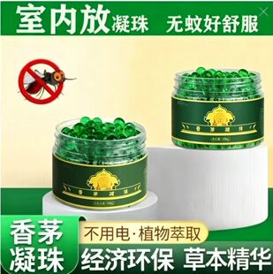 ��é������޹��������҃ȼ��ßo���LЧ�����xֲ�ﾫ�Aĸ���m��