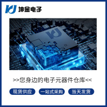 P9006EVG ���bSOP-8 ���Ԫ����ԭ�b��Ʒ�����·оƬ