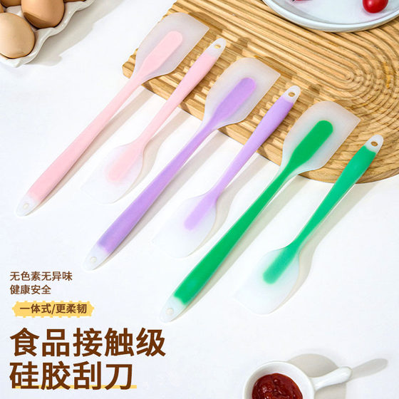 Baking DIY tool cake scraper cake one high temperature resistant spatula double arc silicone nylon scraper wholesale