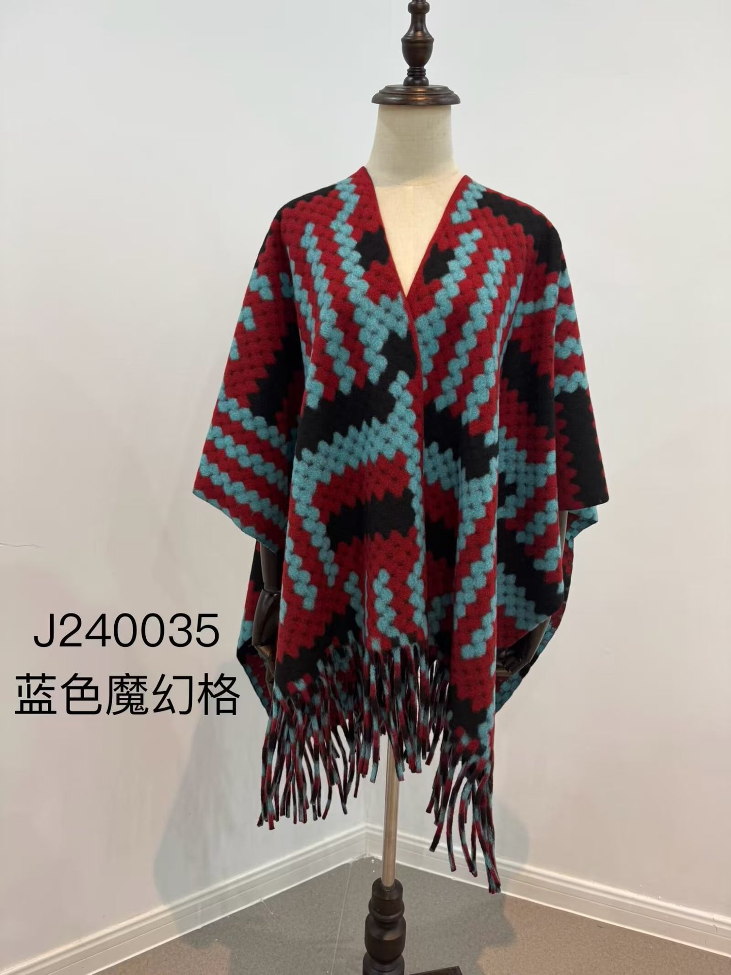 블루 매직 그리드