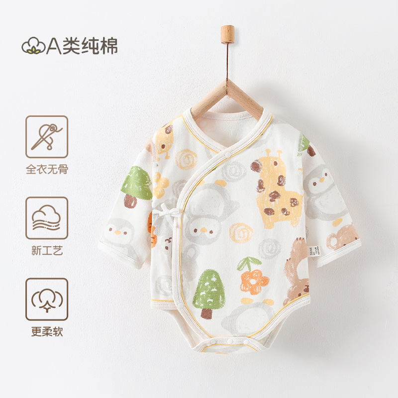 Baby Romper Class a Spring and Autumn Pure Cotton Anyang Children's Newborn Long Sleeve Baby Triangle Crawling Jumpsuit