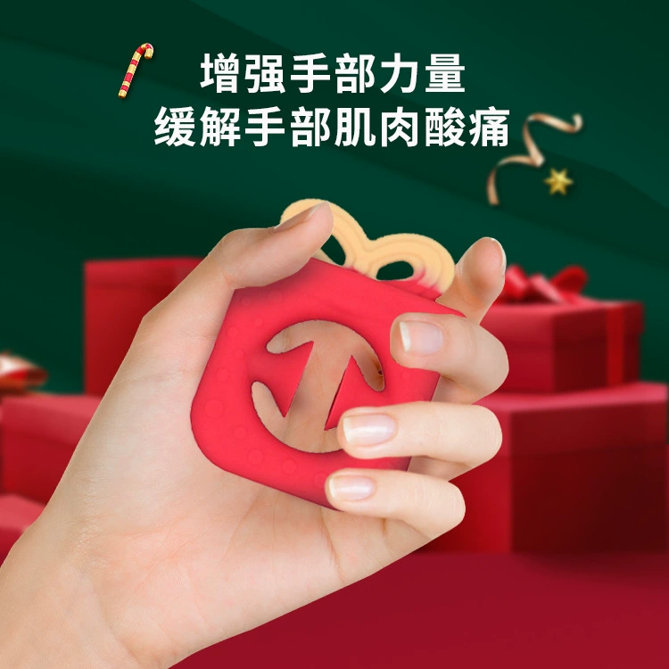 Silicone decompression grip force children finger exercise suction cup suctional force exercise decompression and vent a Christmas grip
