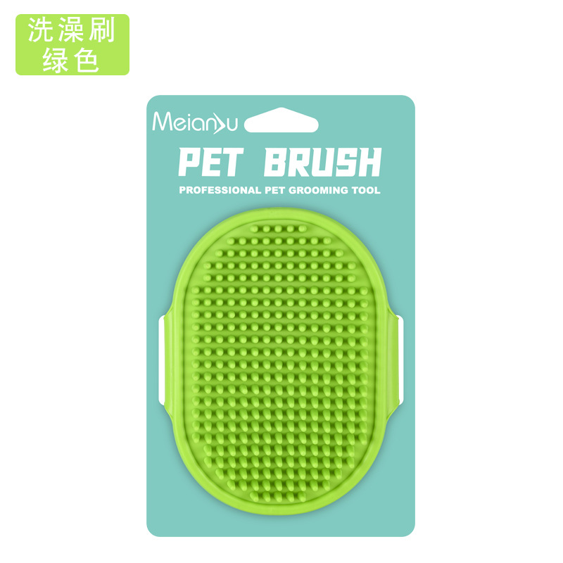 Meianju cepillo de baño para mascotas cepillo de masaje para perros guantes de baño para gatos cepillo de baño para perros productos de limpieza