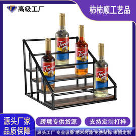 咖啡糖浆收纳架,酒瓶展示架,适用于咖啡吧厨房小酒架用于酒吧存储
