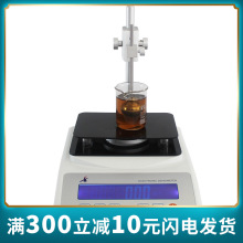 水银相对密度浓度测试仪,水银密度计,水银比重计