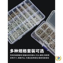 ?bݽzĸMbȫA^ʮֳ^ñ|ƬԹݽz