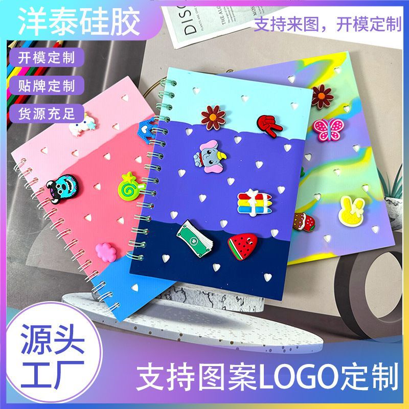 Cuaderno de silicona DIY Cuaderno de mano Cuaderno de alta creatividad Cuaderno de tendencia Cuaderno lindo simple Cuaderno de amor