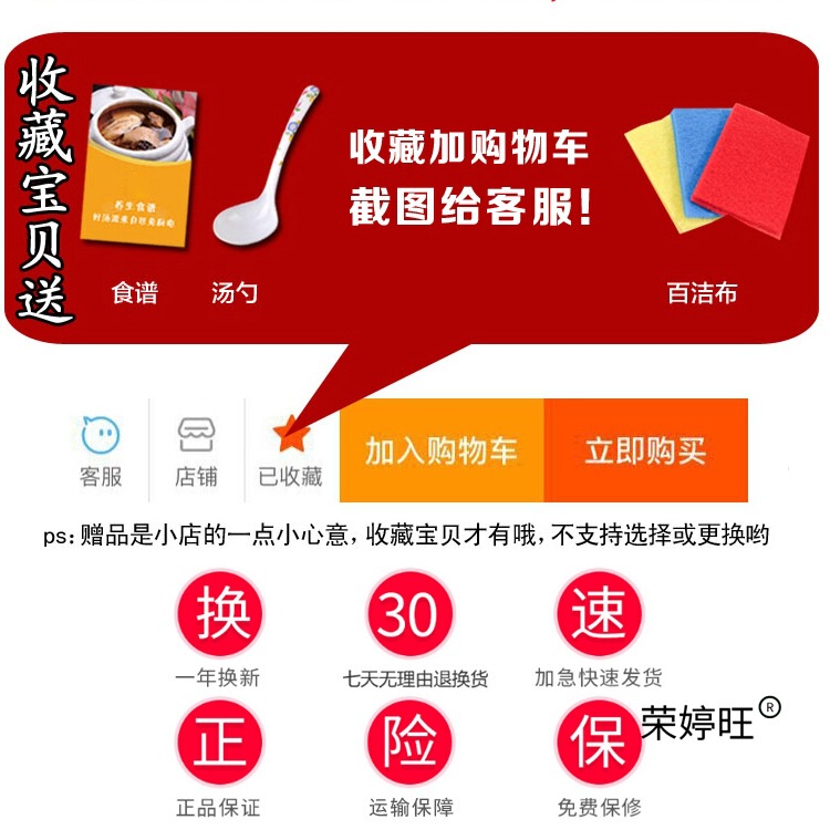 陶瓷电炖锅全自动预约炖汤煮粥神器家用宝宝煲汤锅砂锅智能小炖盅|undefined
