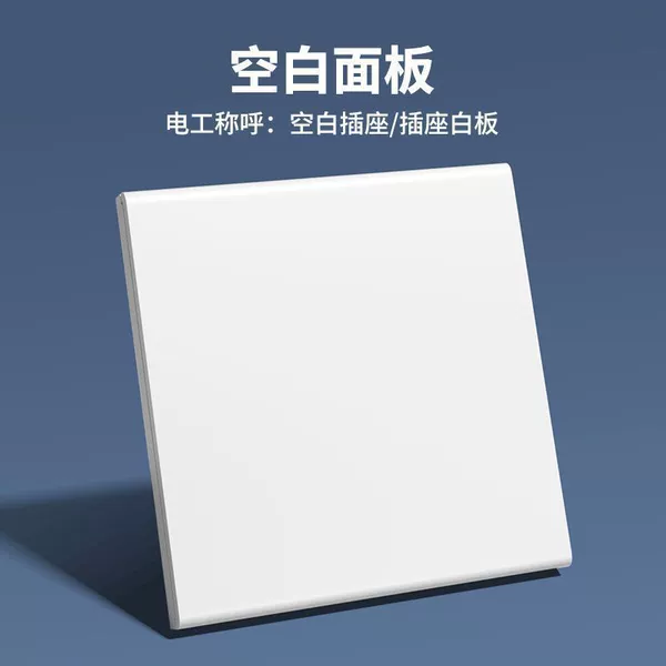 Whiteboard