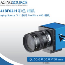 ӳ���� DMK41BF02 1394 �ӿڹ�ҵ��� 130 ������ �����Ӿ�ר��