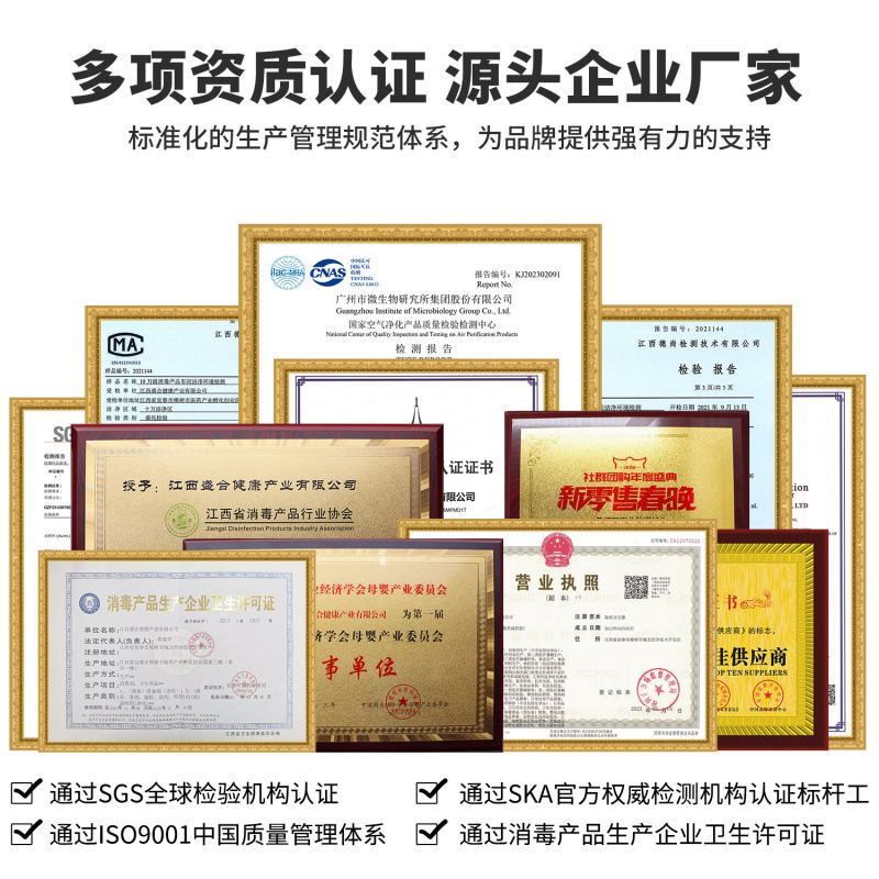 工厂现货批发宠物生物酶除臭剂分解异味猫狗尿骚除味剂|undefined